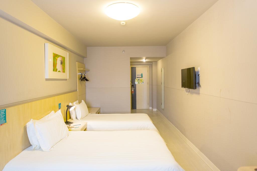 Jingjiang Inn Jinan Quancheng Road Екстериор снимка